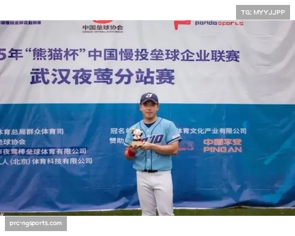 熊猫杯裁判执法水平获认可 关键判罚准确率保持高水平 熊猫杯裁判执法水平获认可 关键判罚准确率保持高水平