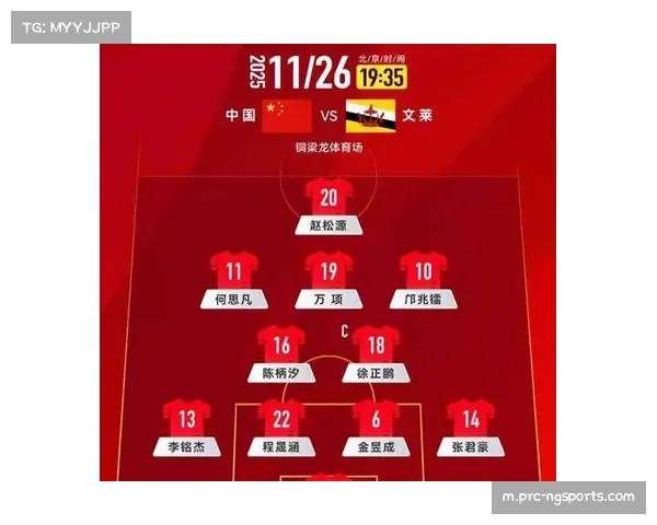 客场球队75分钟后失球占比42.3%，体能分配成关键变量