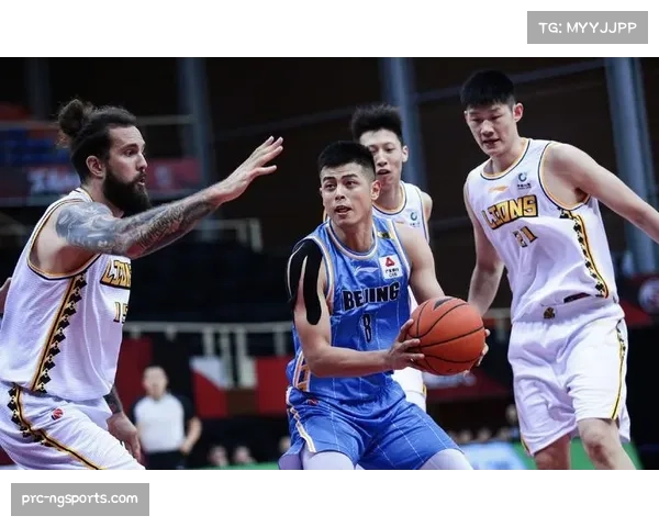 北京控股防守端表现起伏 关键回合执行能力有待加强 北京控股防守端表现起伏 关键回合执行能力有待加强